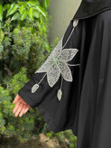 عبا الماس